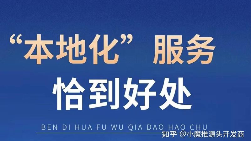 误区：认为价格越低越好