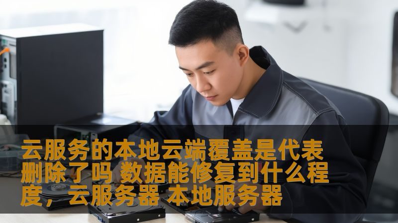 洗衣机维修必备：八合一多功能工具的选择要点**