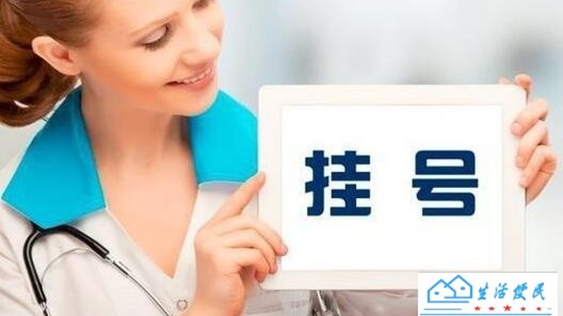 海尔冰箱常见故障排查及解决技巧