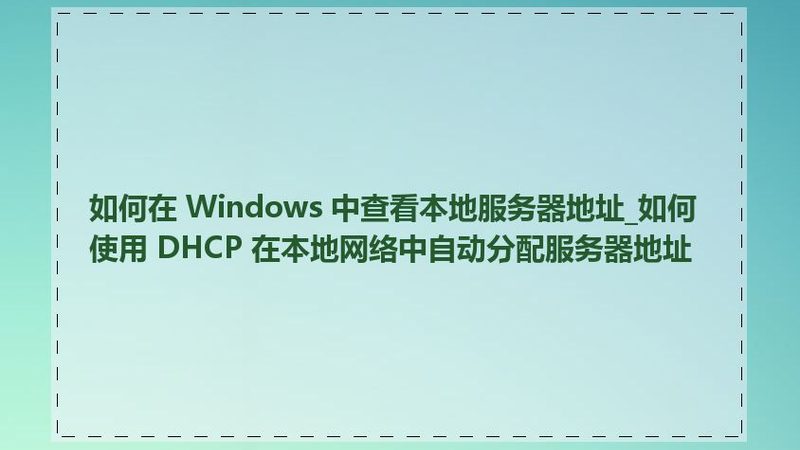 洗衣机漏水不拆机判断方法