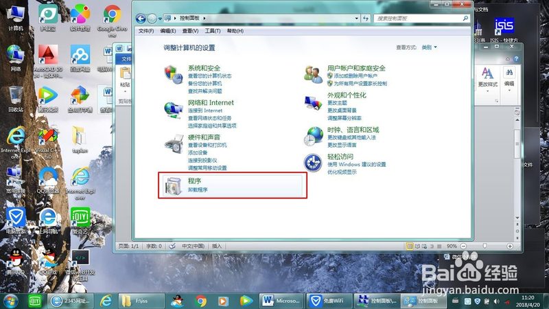 管道疏通剂与粉：揭秘选购背后的真相