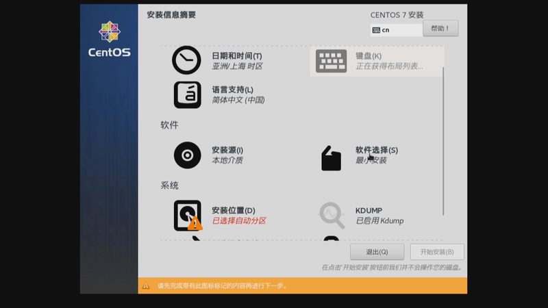 防水补漏防水涂料型号规格