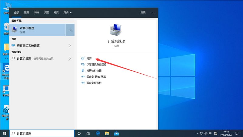 家电维修工具套装对比测评