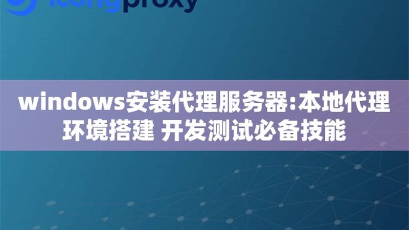洗衣机异响怎么办？自己动手维修指南