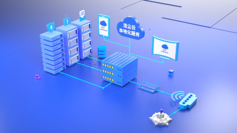 上海保洁公司收费标准一览