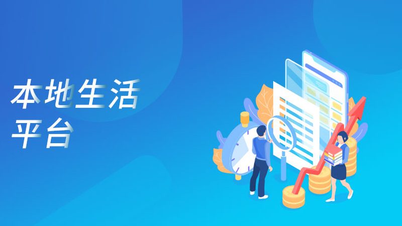 防水补漏代理加盟，资质背后的行业秘密**