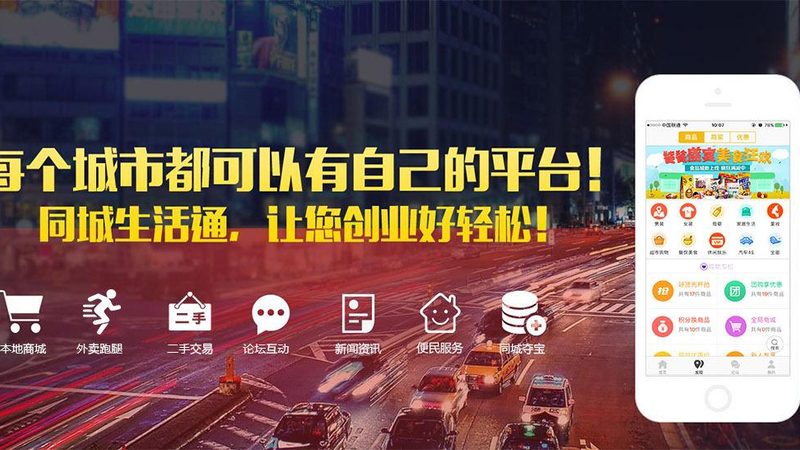医院保洁消毒产品推荐