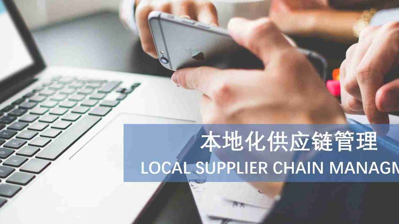 开锁换锁加盟代理条件