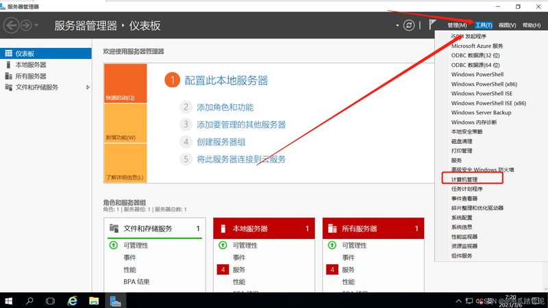 家具保护膜的主要作用有以下几点：