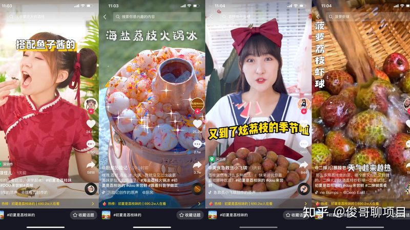 马桶疏通代理加盟：揭秘利润背后的行业真相**
