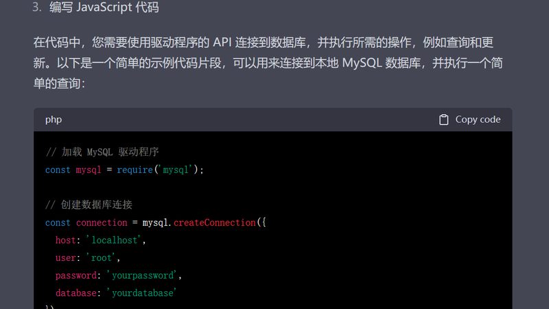 搬家费用揭秘：了解这些项目，避免额外支出