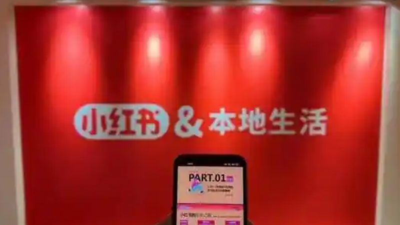 住家保姆意外险怎么买