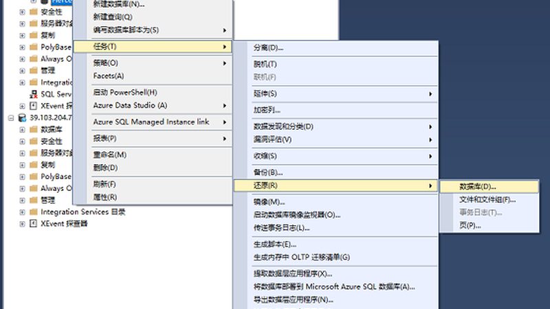 如何选择合适的住家保姆？照顾失能老人的注意事项