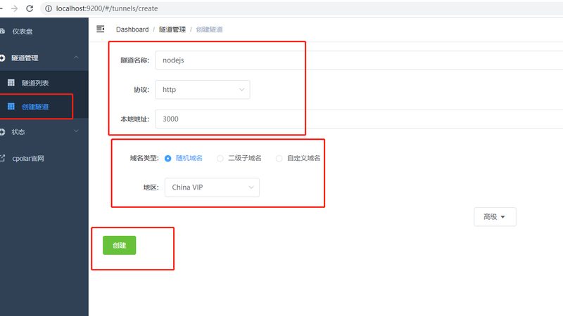 长途搬家费用的计算并非单一维度，而是由以下几个因素综合决定的：